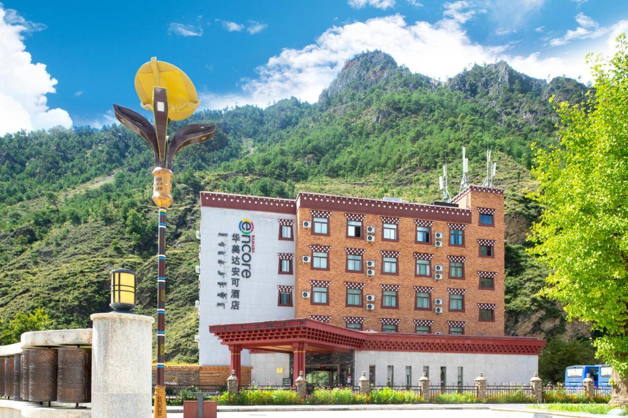 Ramada Encore Daocheng Yading 外观 照片