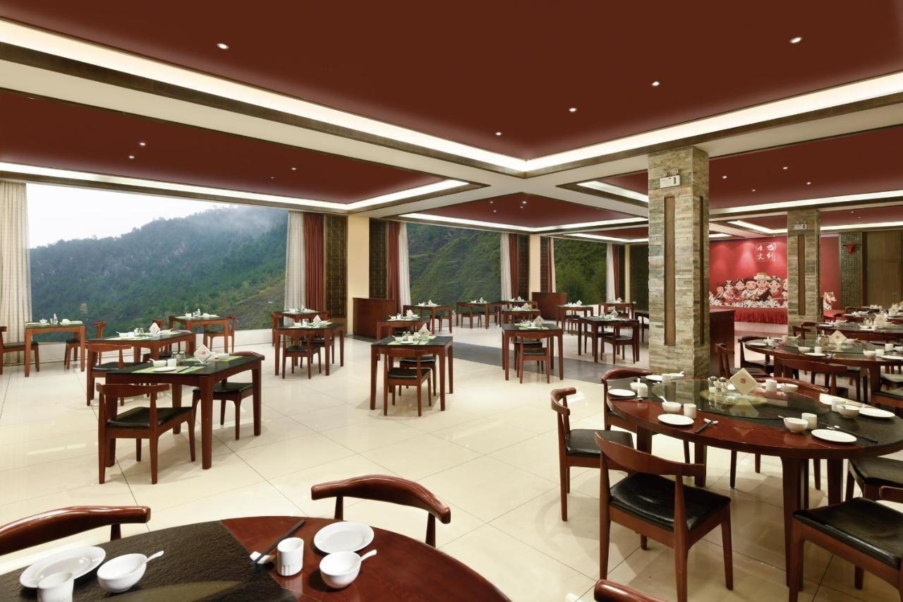 Ramada Encore Daocheng Yading 外观 照片