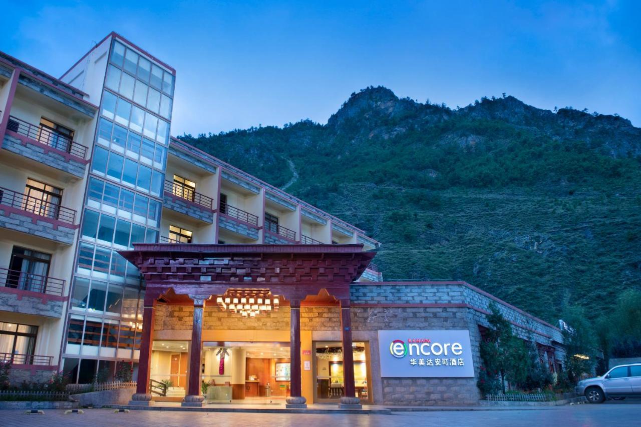 Ramada Encore Daocheng Yading 外观 照片