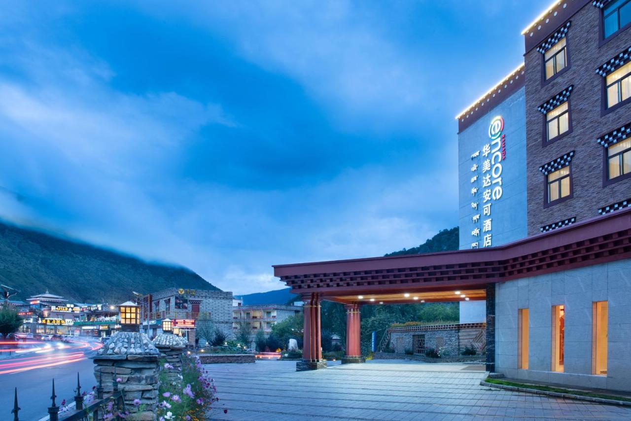 Ramada Encore Daocheng Yading 外观 照片