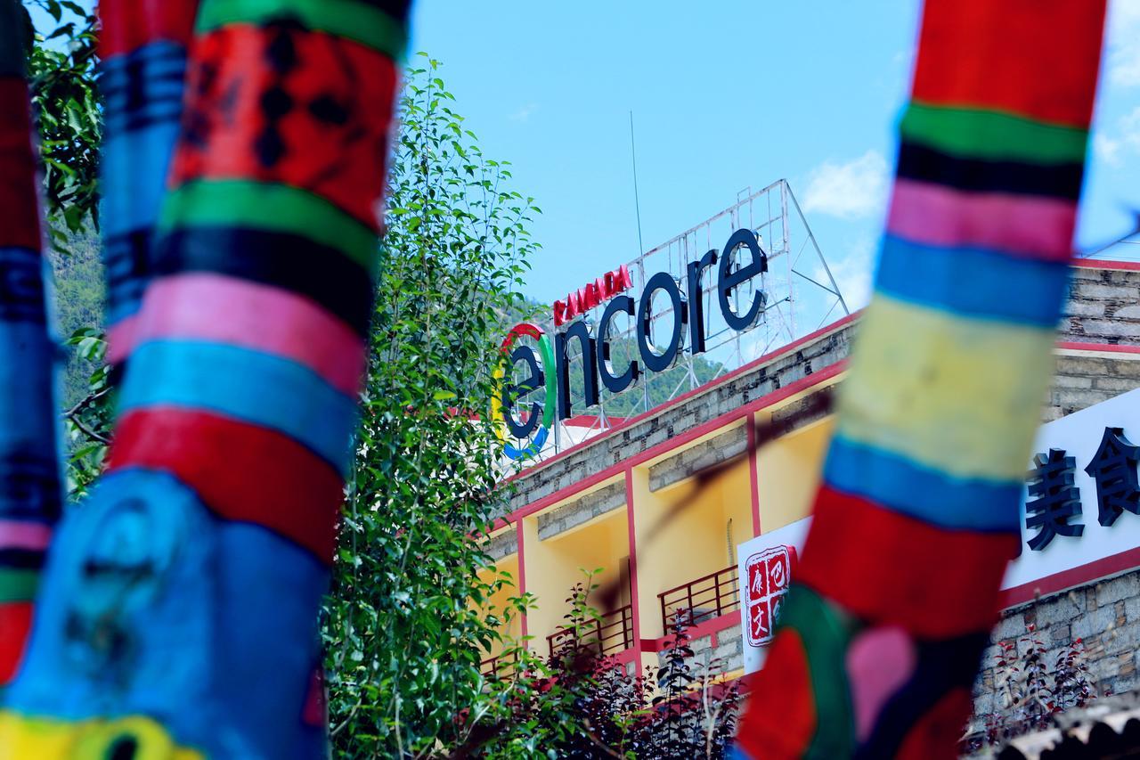 Ramada Encore Daocheng Yading 外观 照片
