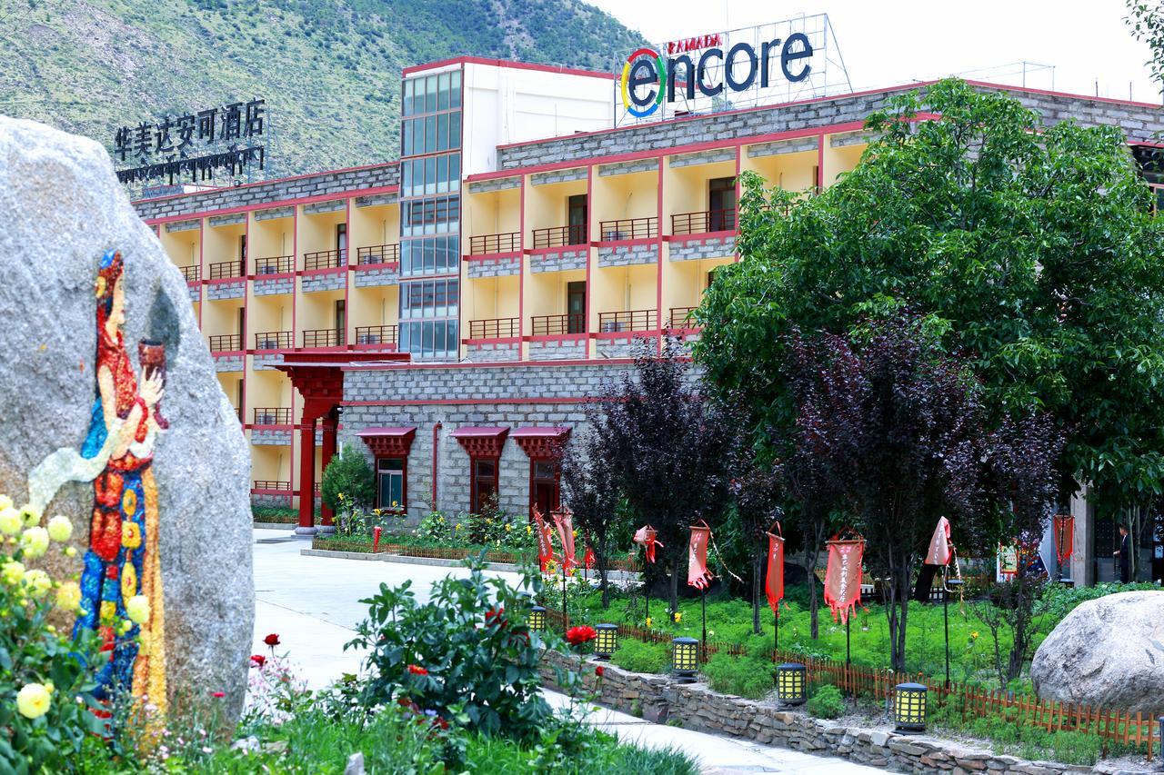 Ramada Encore Daocheng Yading 外观 照片